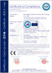 Chine HUANGSHAN SAFETY ELECTRIC TECHNOLOGY CO., LTD. certifications